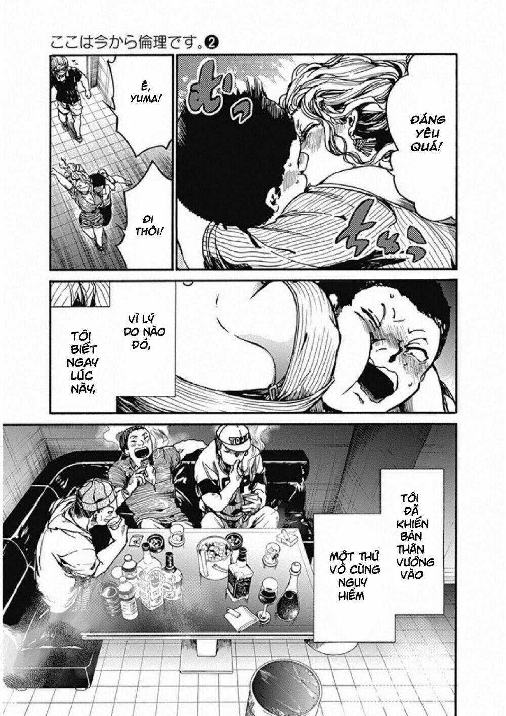 Koko Wa Ima Kara Rinri Desu. Chapter 10 trang 19