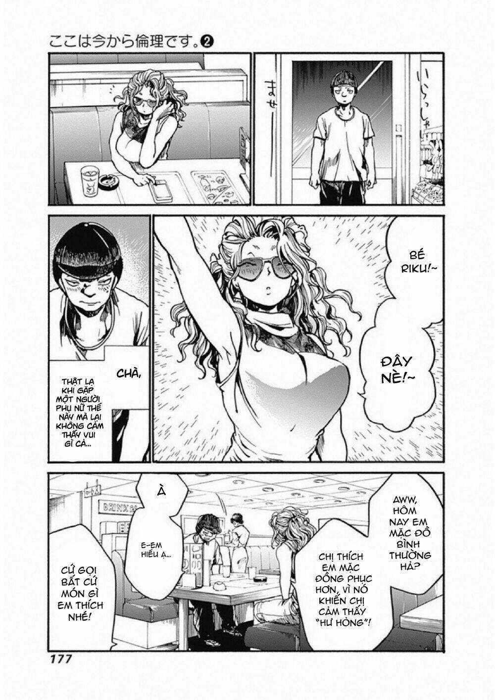 Koko Wa Ima Kara Rinri Desu. Chapter 10 trang 21