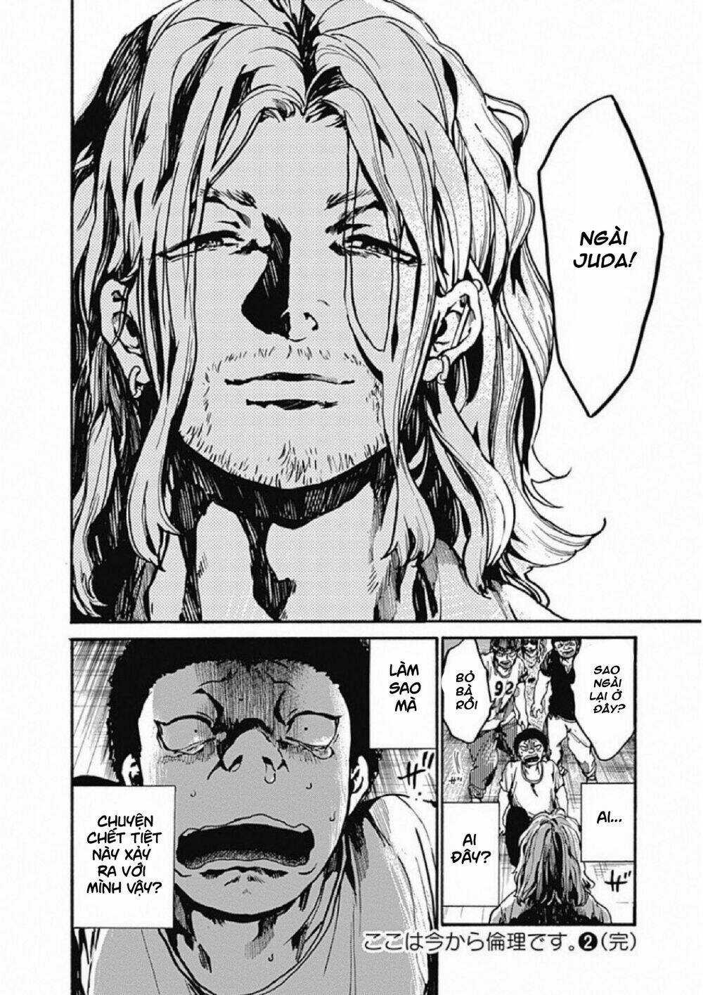 Koko Wa Ima Kara Rinri Desu. Chapter 10 trang 38