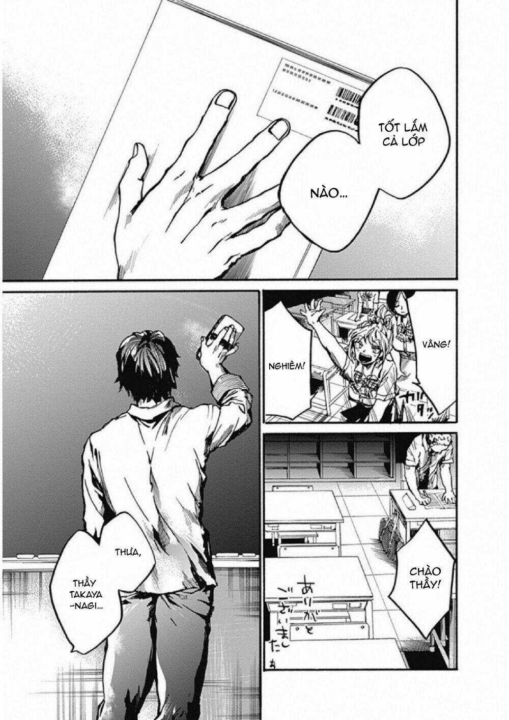 Koko Wa Ima Kara Rinri Desu. Chapter 10 trang 5