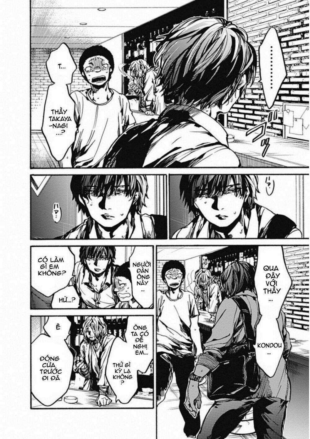 Koko Wa Ima Kara Rinri Desu. Chapter 11 trang 15