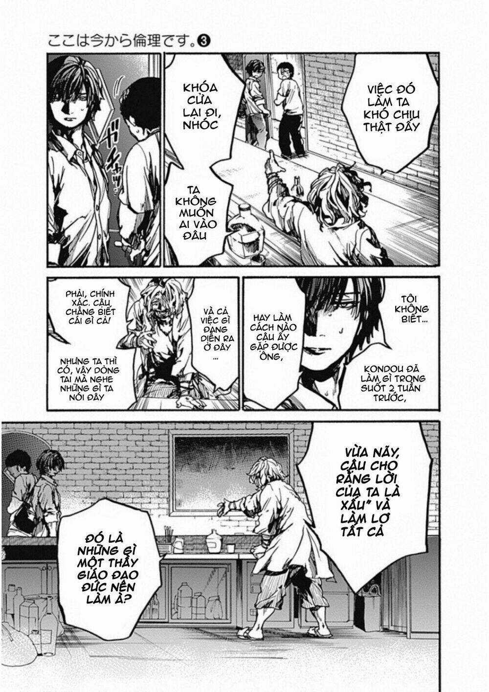 Koko Wa Ima Kara Rinri Desu. Chapter 11 trang 18