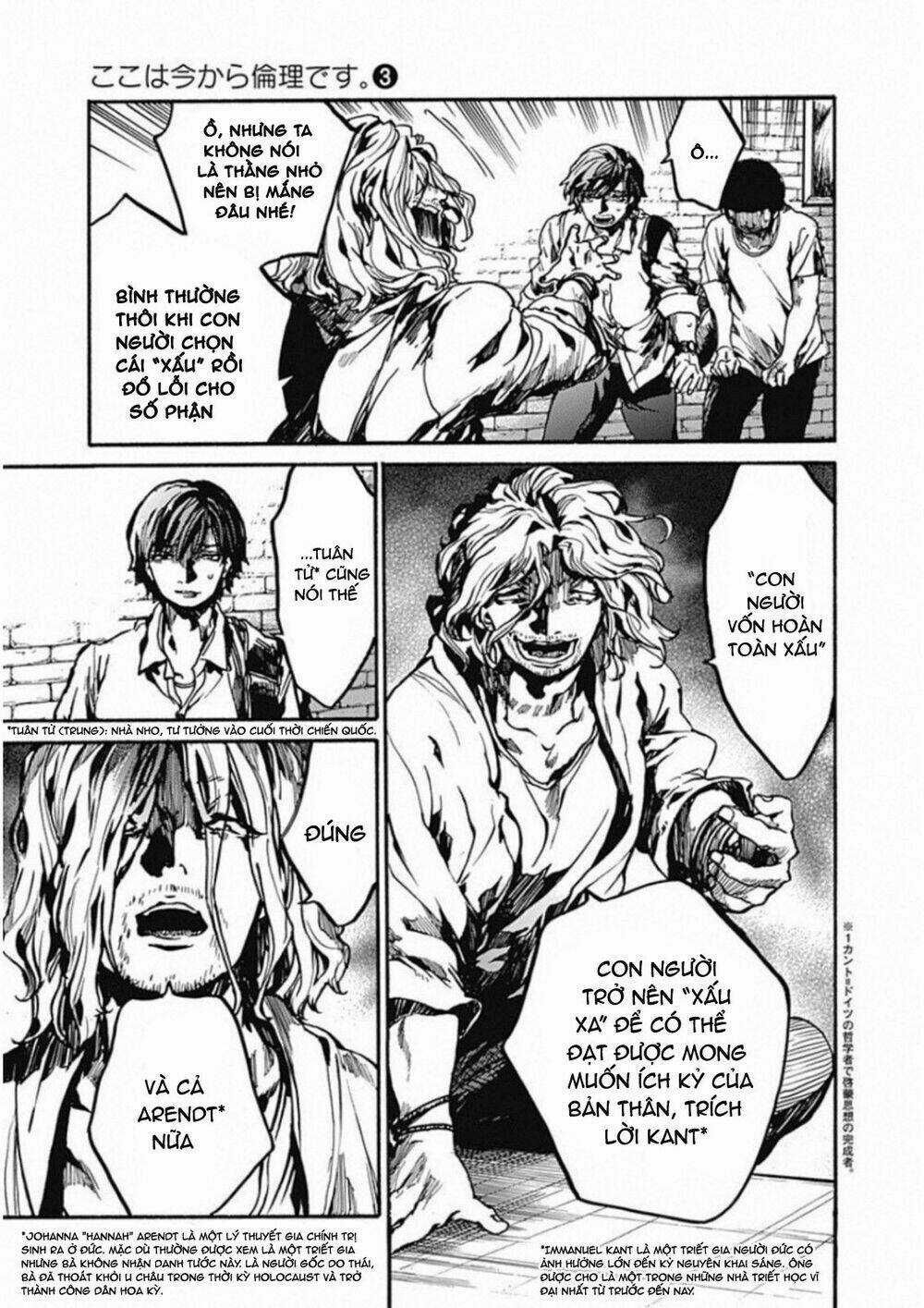 Koko Wa Ima Kara Rinri Desu. Chapter 11 trang 20