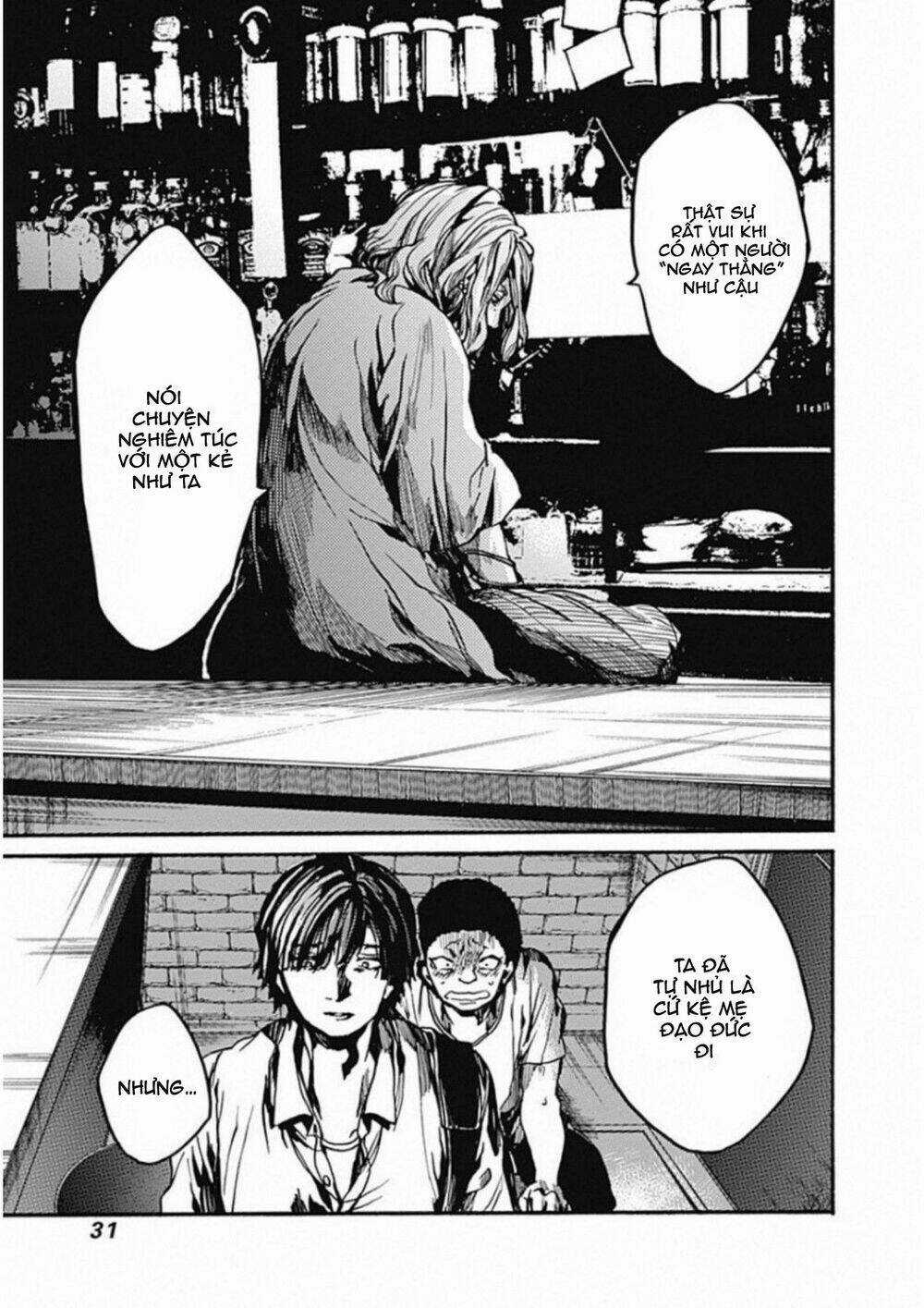 Koko Wa Ima Kara Rinri Desu. Chapter 11 trang 30