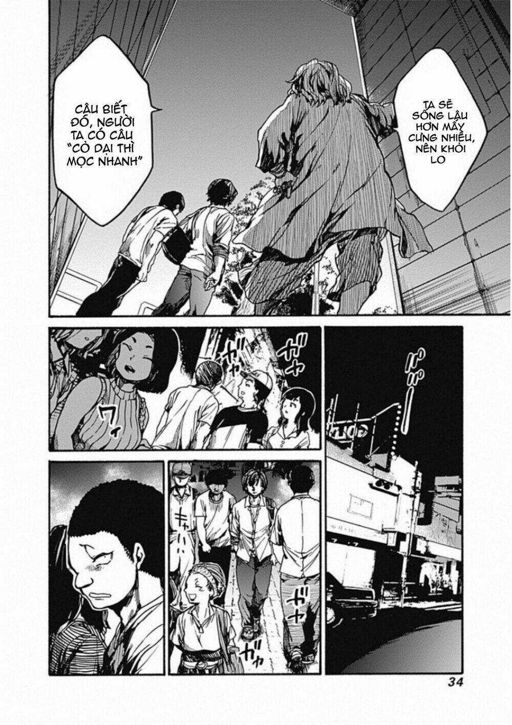 Koko Wa Ima Kara Rinri Desu. Chapter 11 trang 33