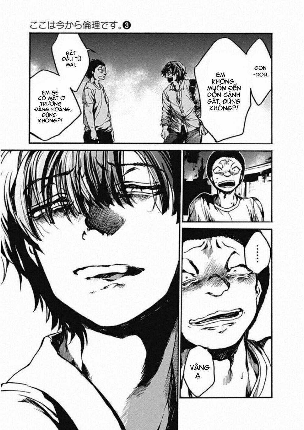 Koko Wa Ima Kara Rinri Desu. Chapter 11 trang 40