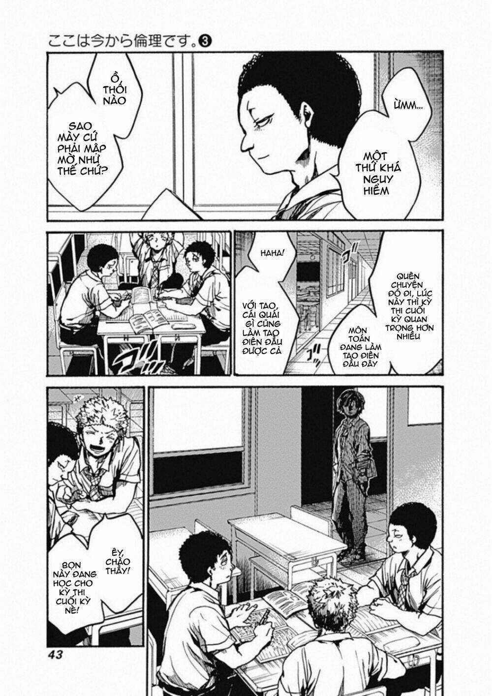 Koko Wa Ima Kara Rinri Desu. Chapter 11 trang 42
