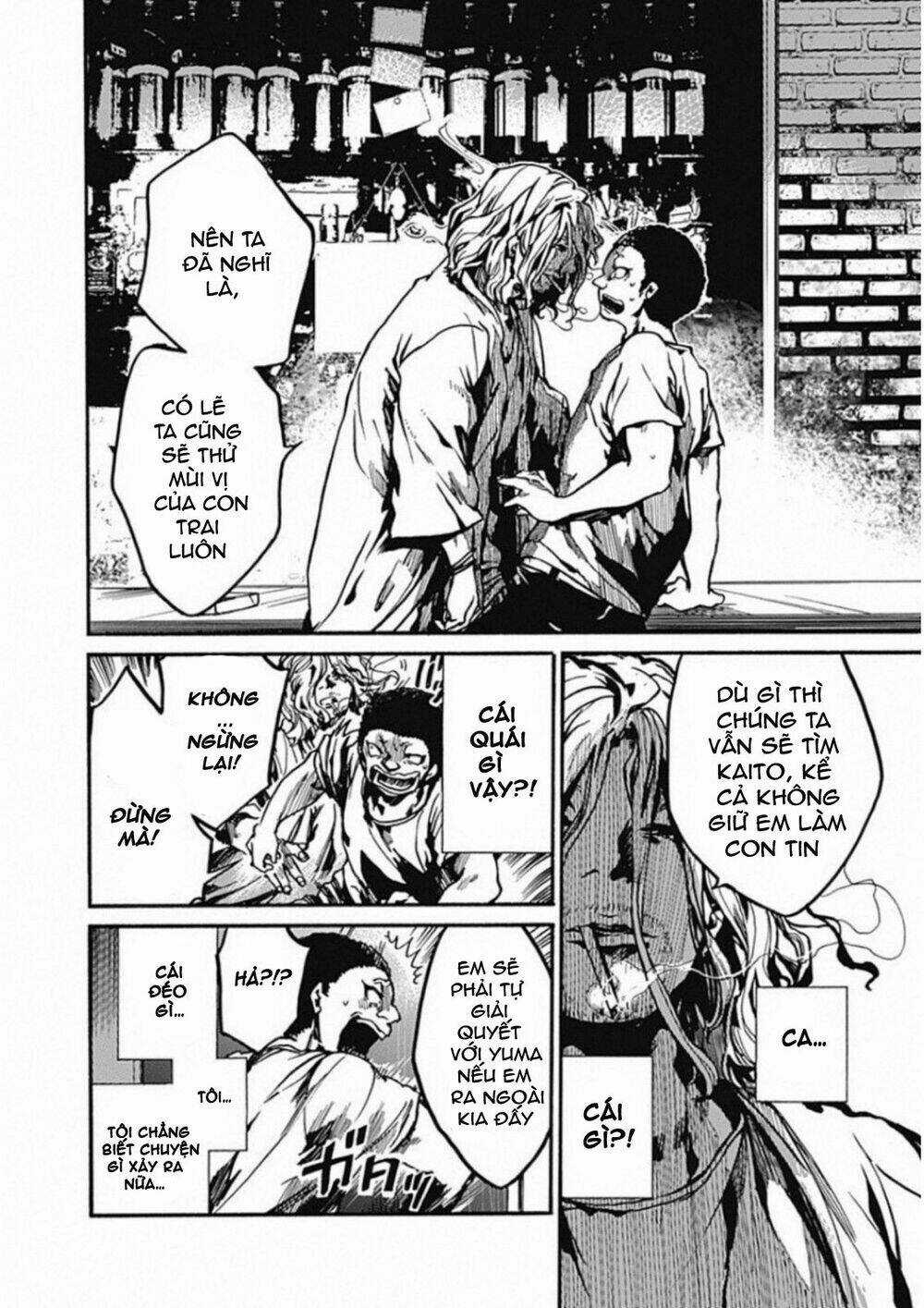 Koko Wa Ima Kara Rinri Desu. Chapter 11 trang 9