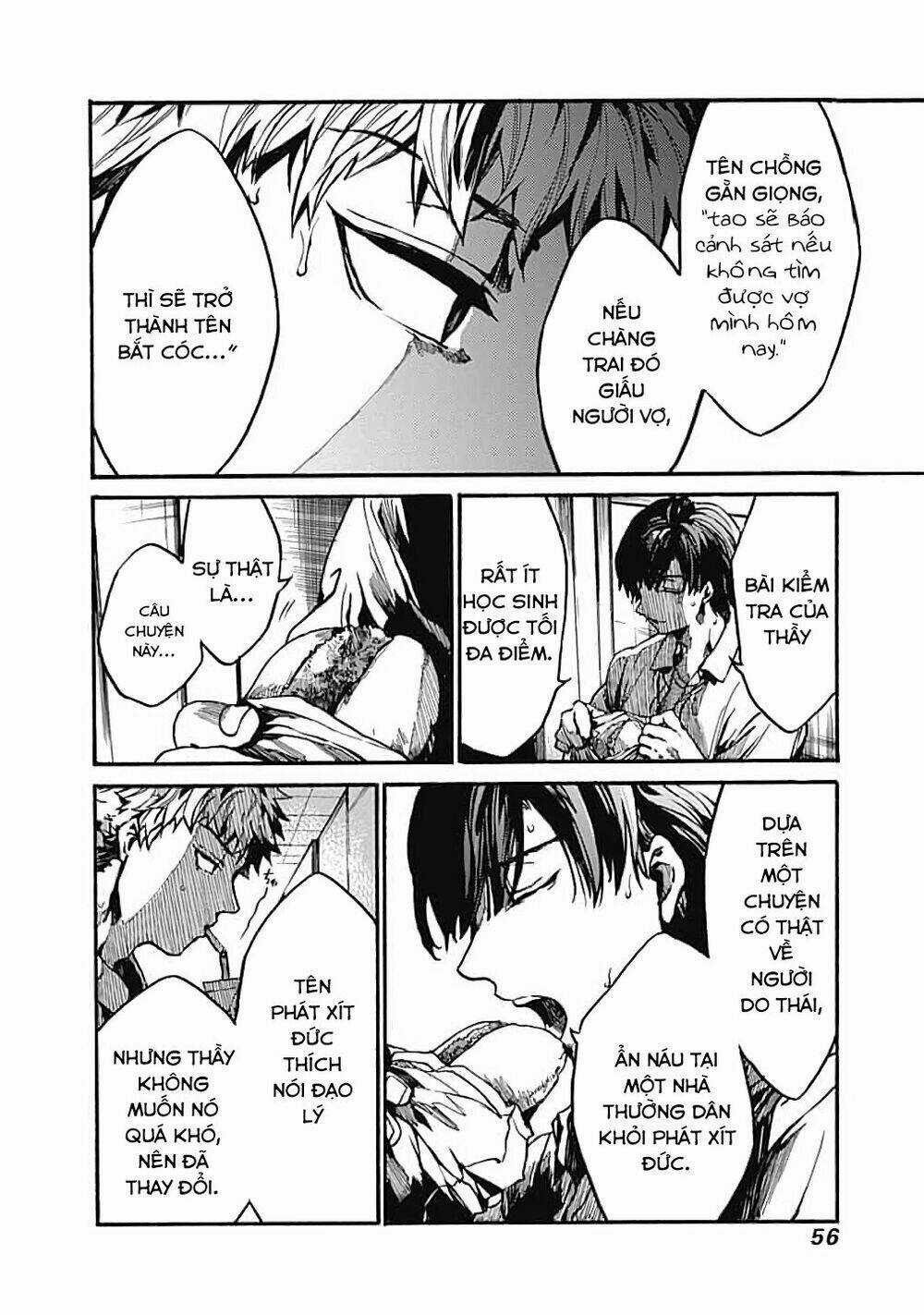 Koko Wa Ima Kara Rinri Desu. Chapter 12 trang 12