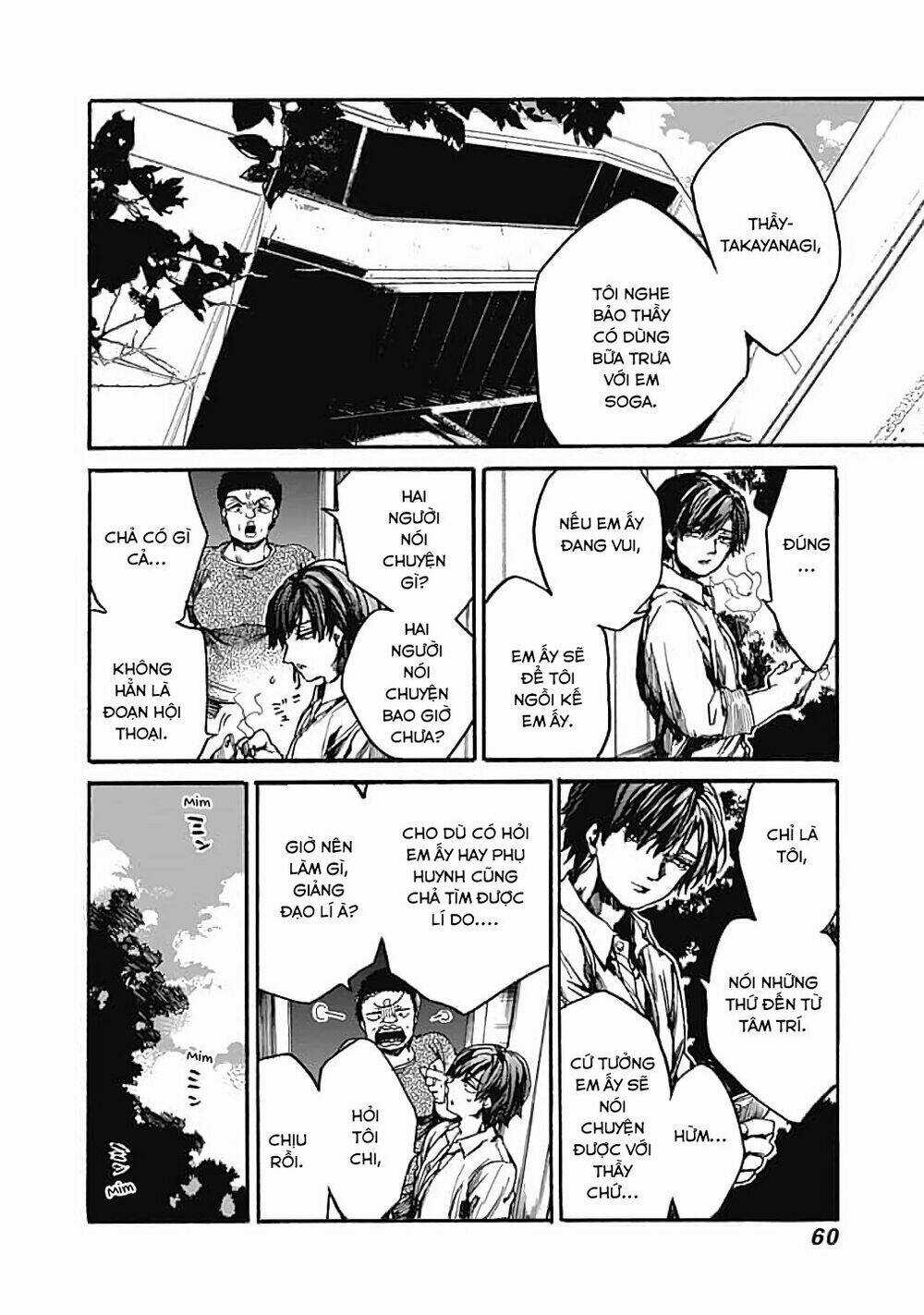 Koko Wa Ima Kara Rinri Desu. Chapter 12 trang 16