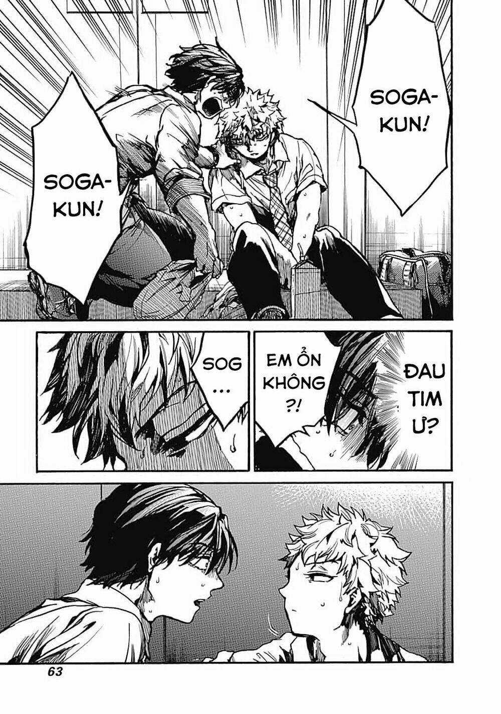 Koko Wa Ima Kara Rinri Desu. Chapter 12 trang 19