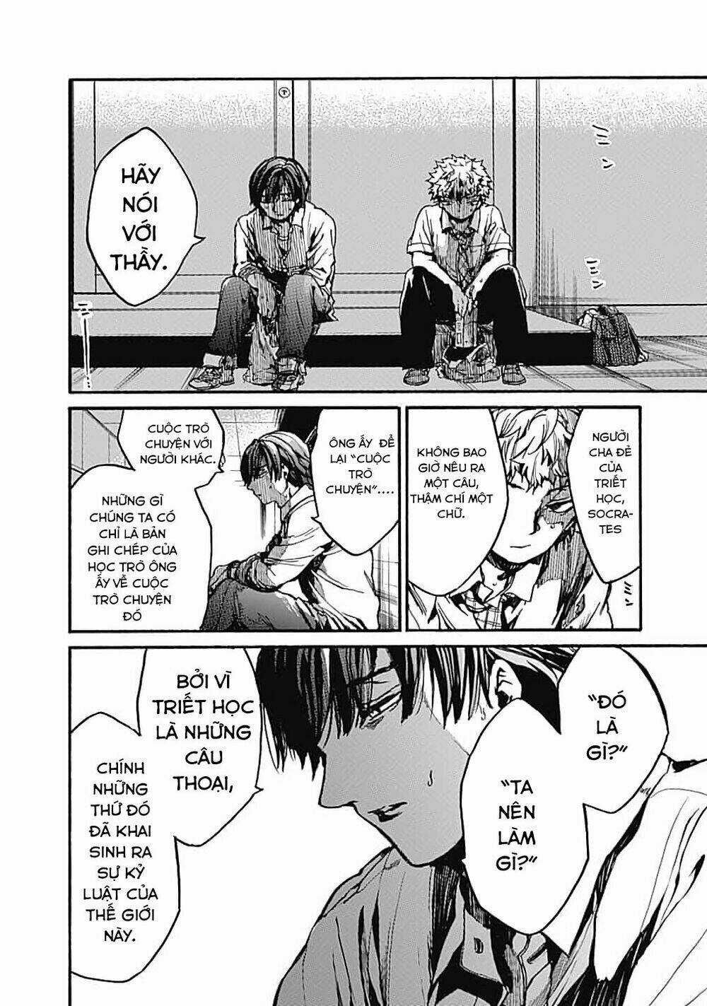 Koko Wa Ima Kara Rinri Desu. Chapter 12 trang 22