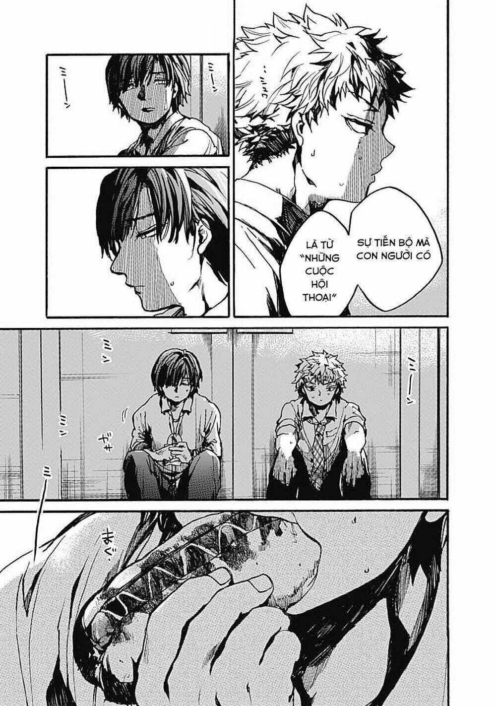 Koko Wa Ima Kara Rinri Desu. Chapter 12 trang 23