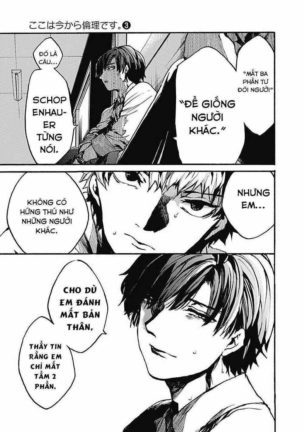 Koko Wa Ima Kara Rinri Desu. Chapter 12 trang 27