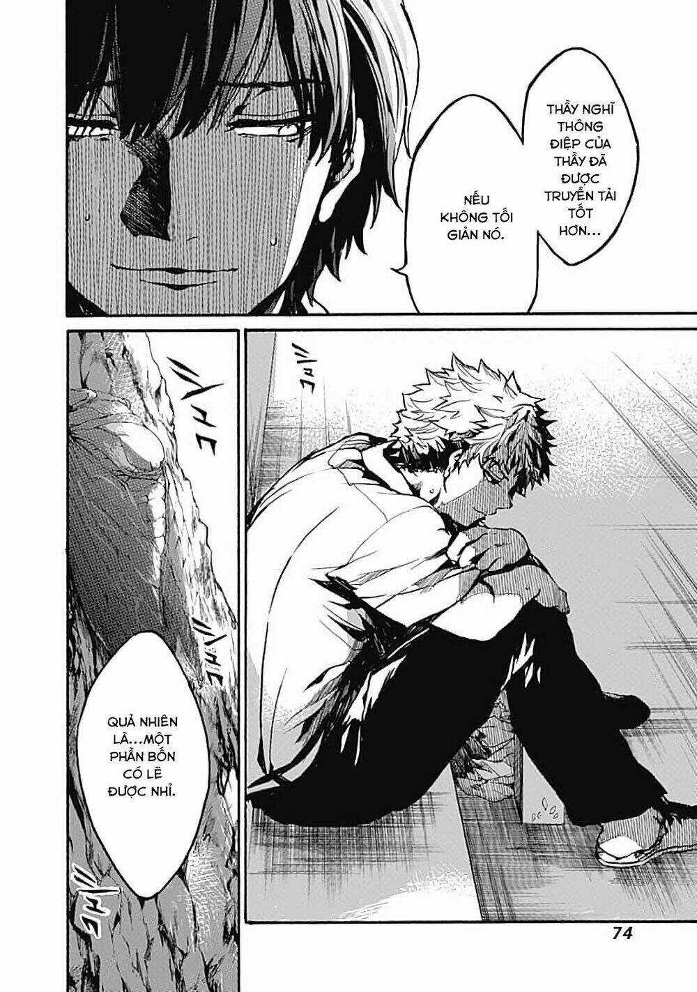 Koko Wa Ima Kara Rinri Desu. Chapter 12 trang 30