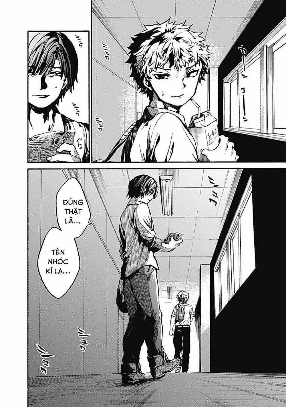 Koko Wa Ima Kara Rinri Desu. Chapter 12 trang 32