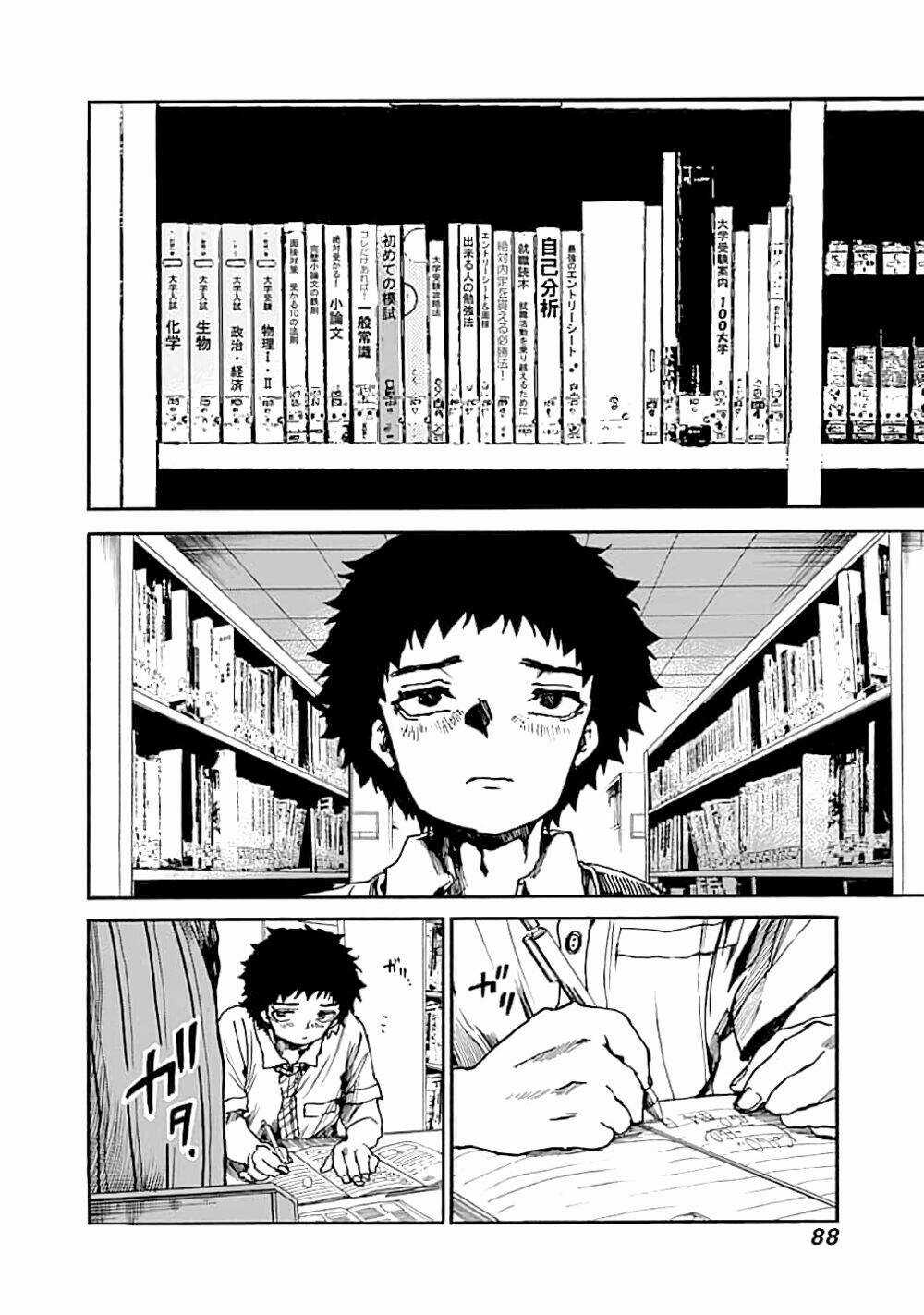 Koko Wa Ima Kara Rinri Desu. Chapter 13 trang 10