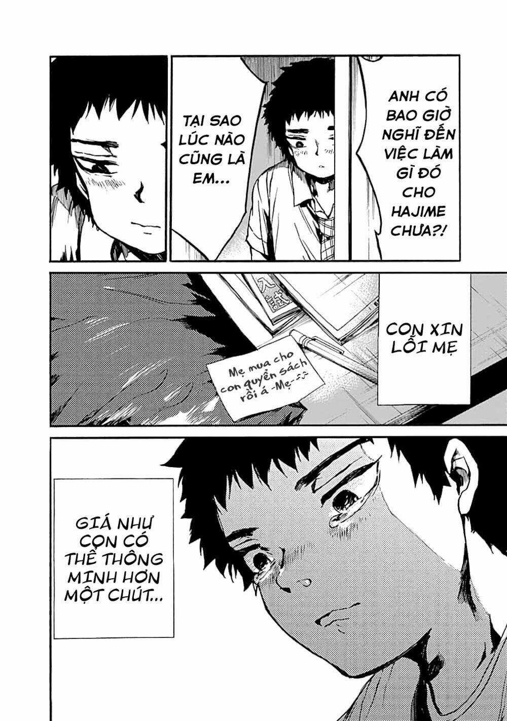 Koko Wa Ima Kara Rinri Desu. Chapter 13 trang 14