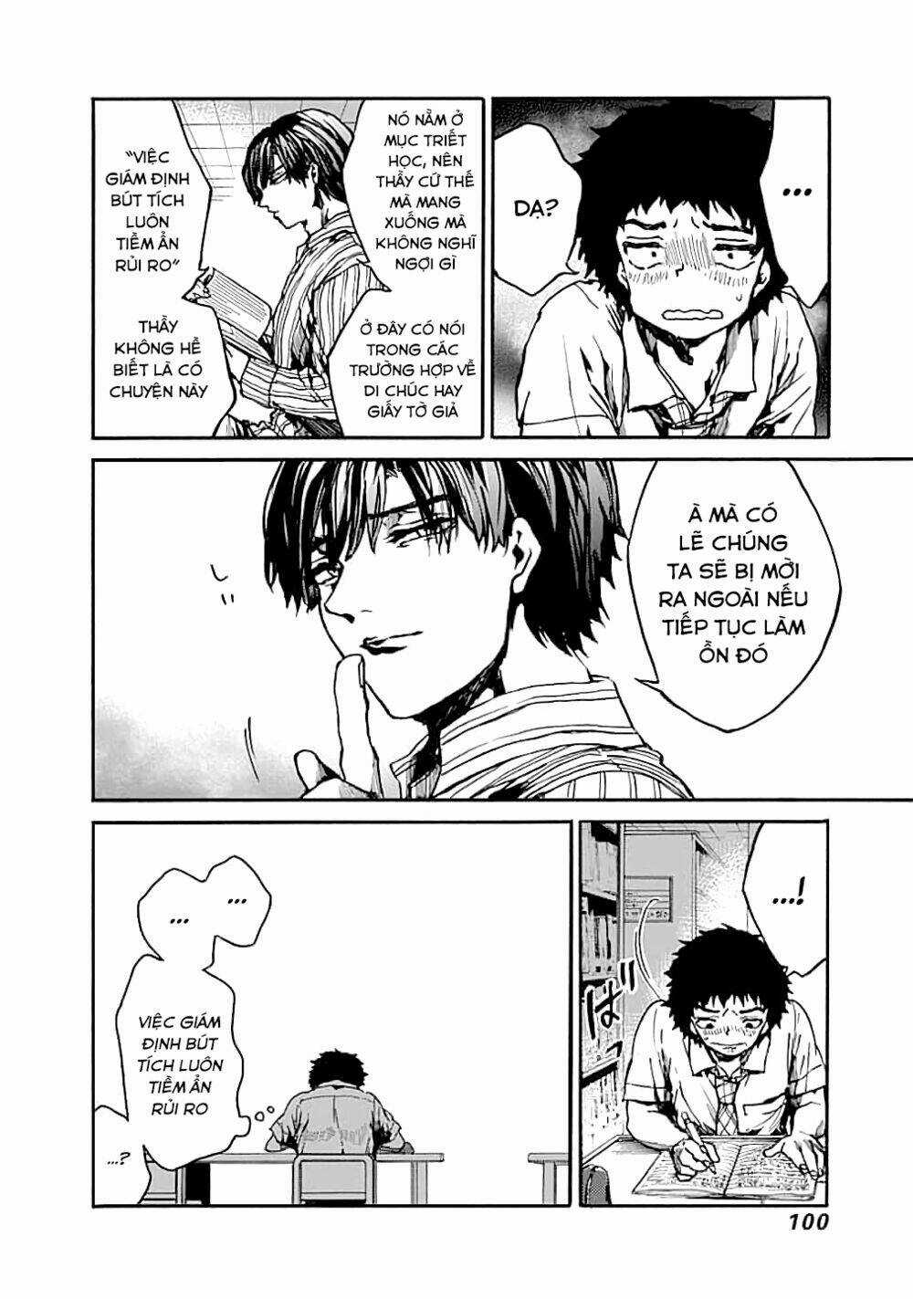 Koko Wa Ima Kara Rinri Desu. Chapter 13 trang 22