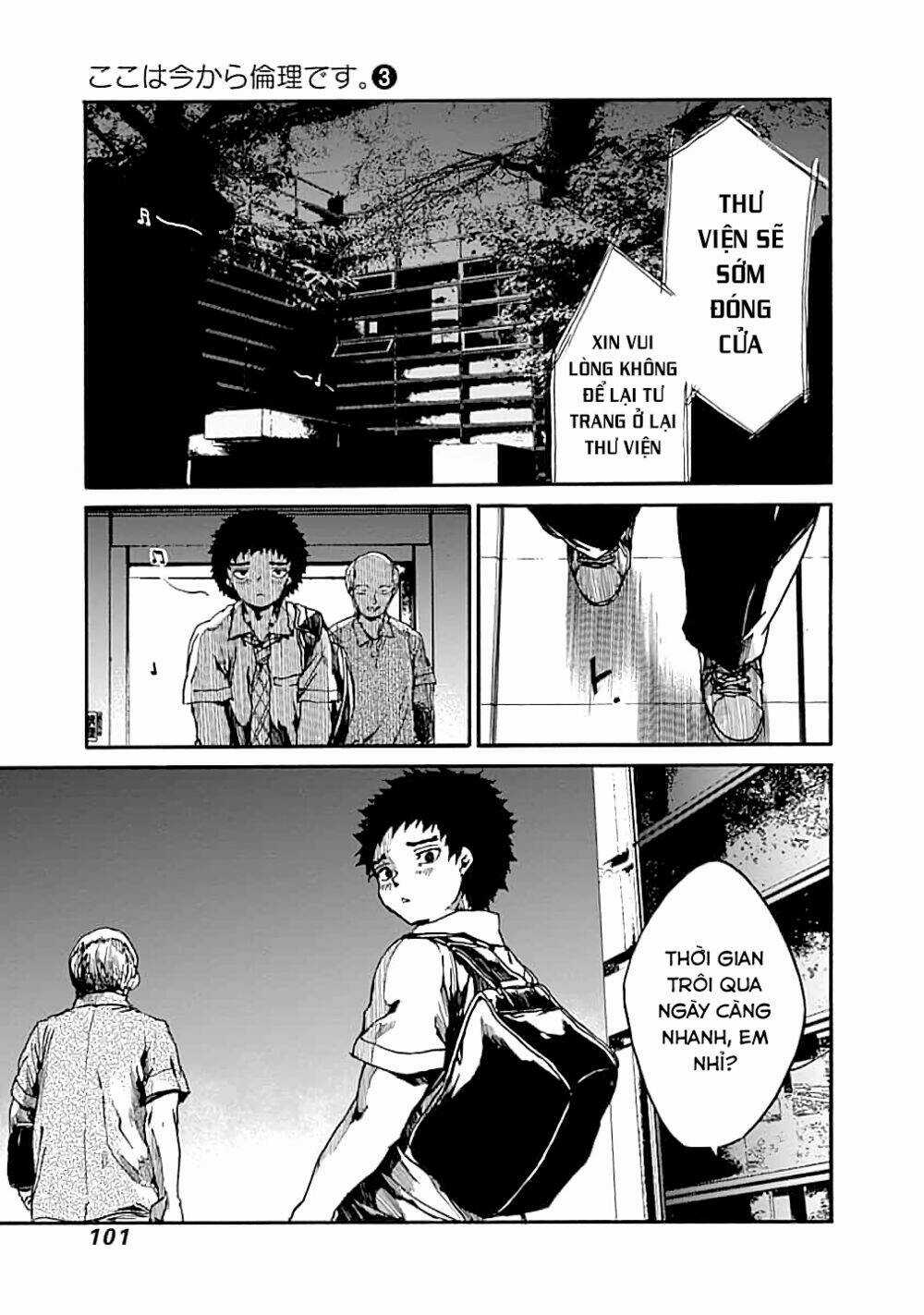 Koko Wa Ima Kara Rinri Desu. Chapter 13 trang 23