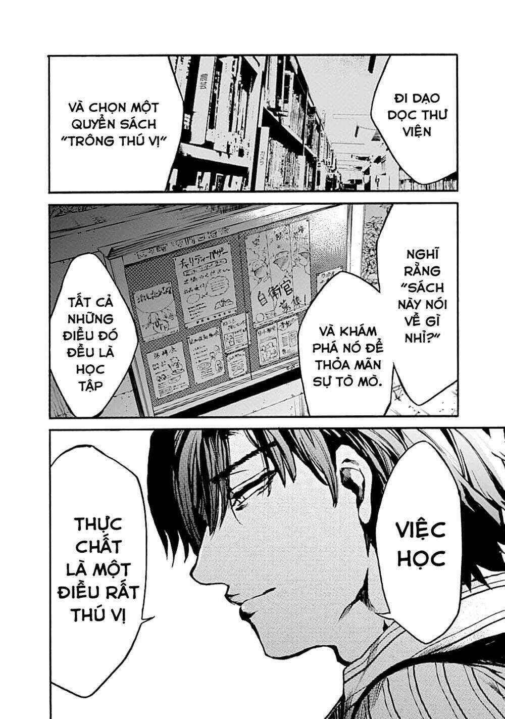 Koko Wa Ima Kara Rinri Desu. Chapter 13 trang 26