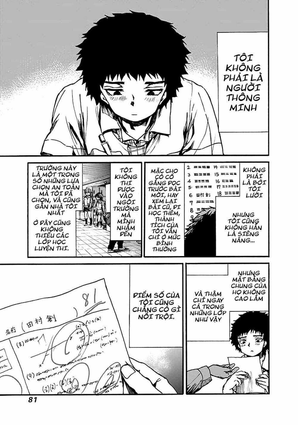 Koko Wa Ima Kara Rinri Desu. Chapter 13 trang 3