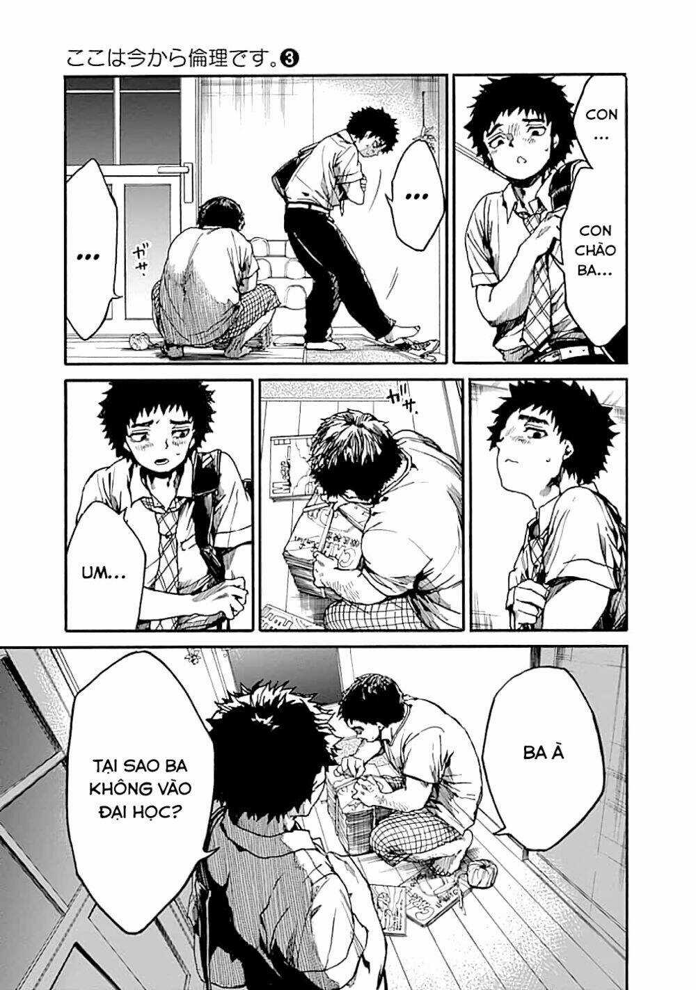 Koko Wa Ima Kara Rinri Desu. Chapter 13 trang 37