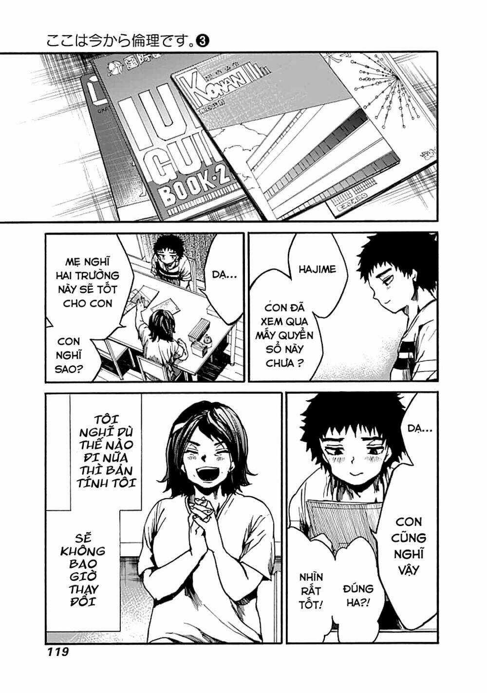 Koko Wa Ima Kara Rinri Desu. Chapter 13 trang 41