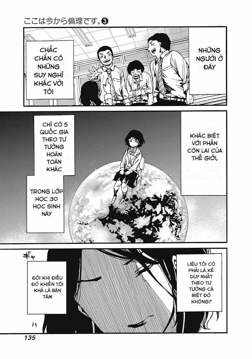 Koko Wa Ima Kara Rinri Desu. Chapter 14 trang 13