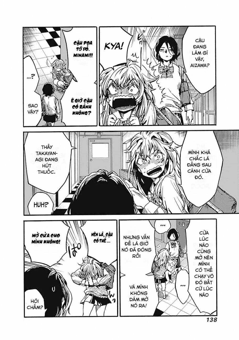 Koko Wa Ima Kara Rinri Desu. Chapter 14 trang 16