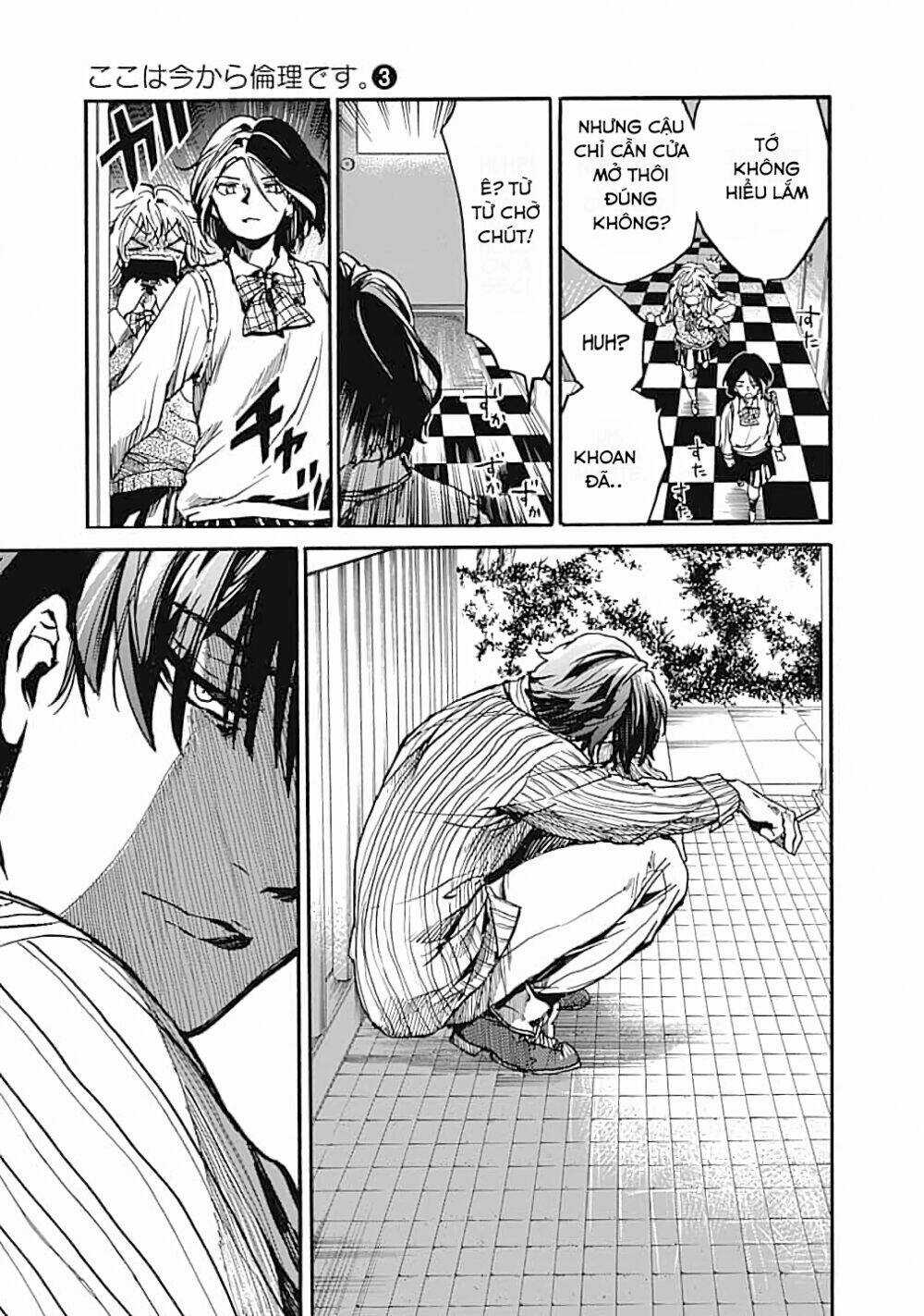 Koko Wa Ima Kara Rinri Desu. Chapter 14 trang 17