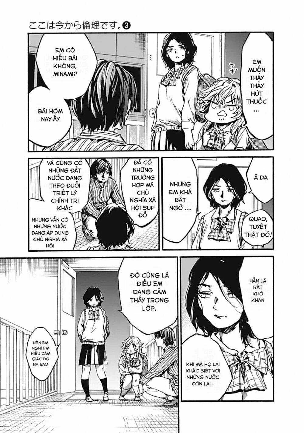 Koko Wa Ima Kara Rinri Desu. Chapter 14 trang 19