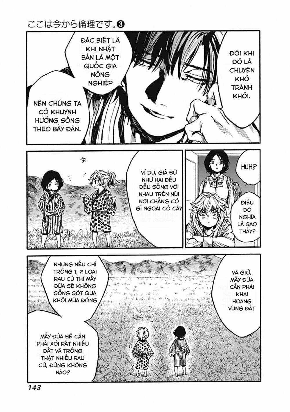 Koko Wa Ima Kara Rinri Desu. Chapter 14 trang 21