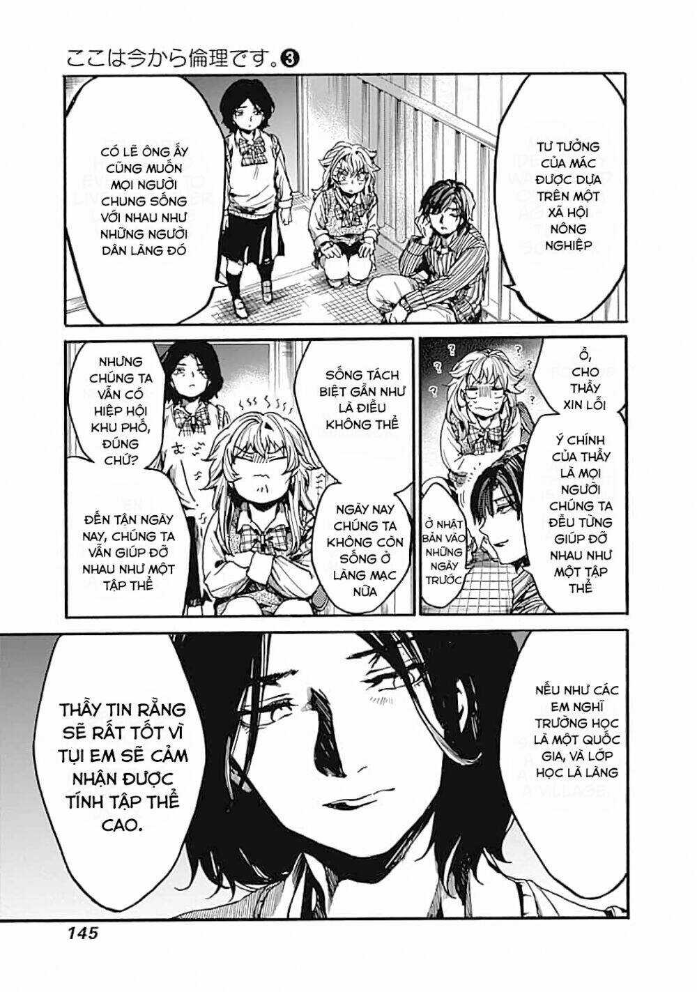 Koko Wa Ima Kara Rinri Desu. Chapter 14 trang 23