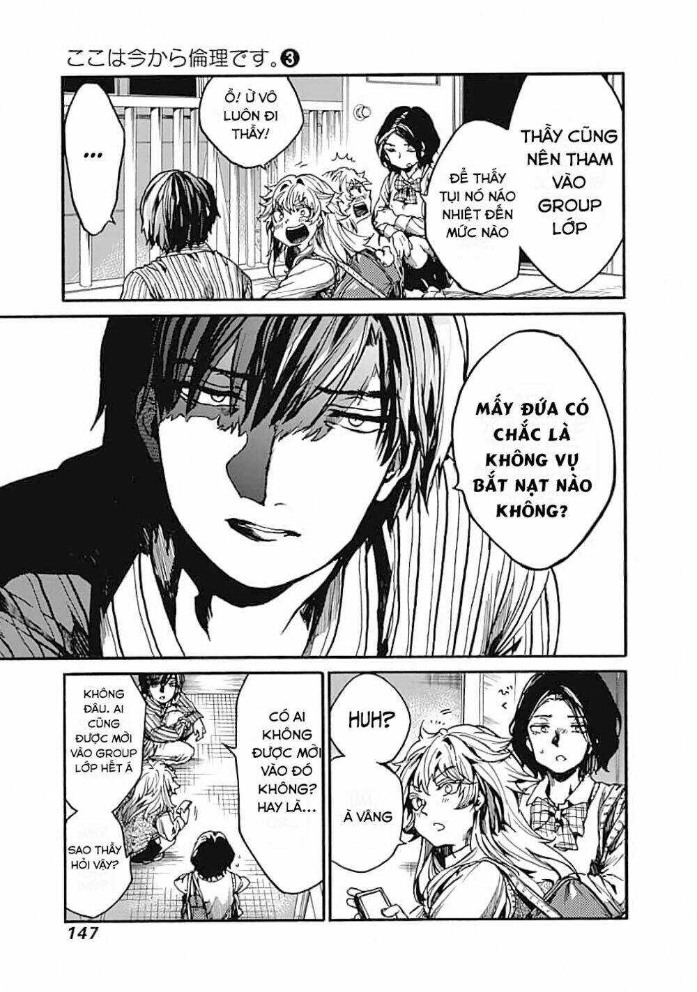 Koko Wa Ima Kara Rinri Desu. Chapter 14 trang 25