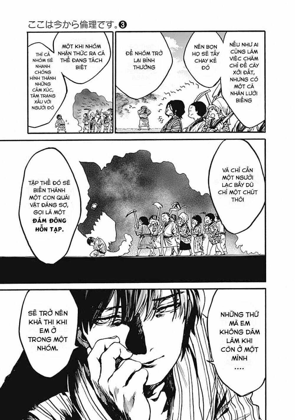 Koko Wa Ima Kara Rinri Desu. Chapter 14 trang 27