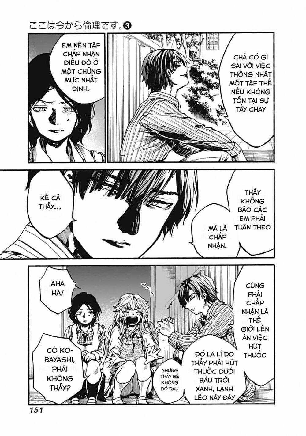 Koko Wa Ima Kara Rinri Desu. Chapter 14 trang 29