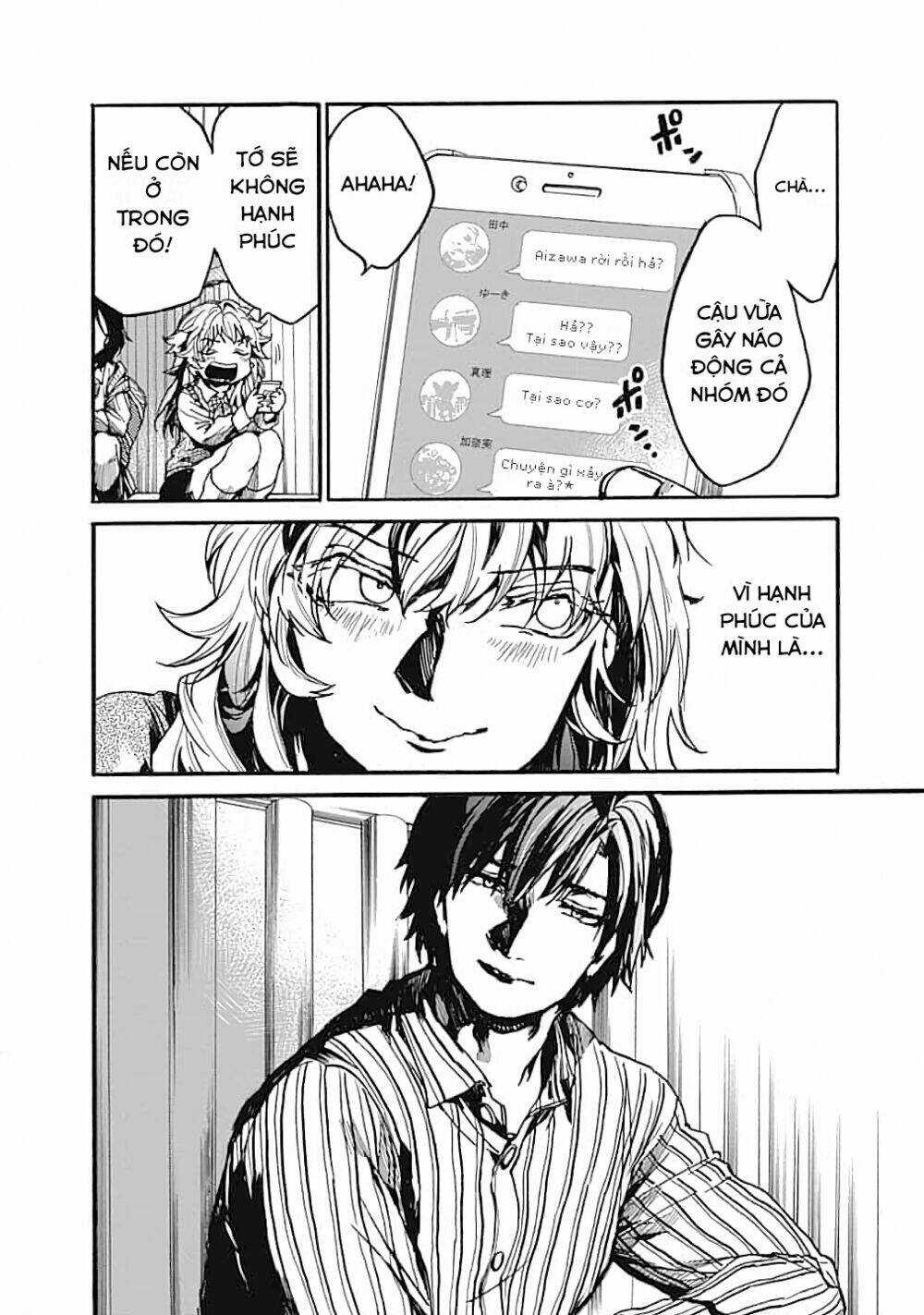 Koko Wa Ima Kara Rinri Desu. Chapter 14 trang 34