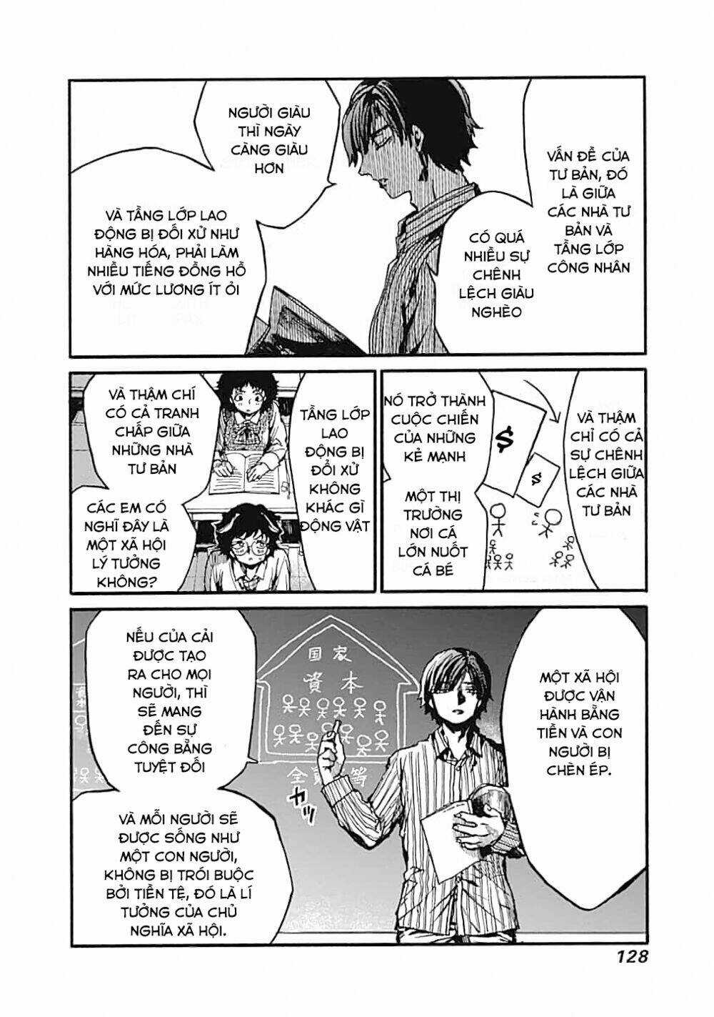 Koko Wa Ima Kara Rinri Desu. Chapter 14 trang 6