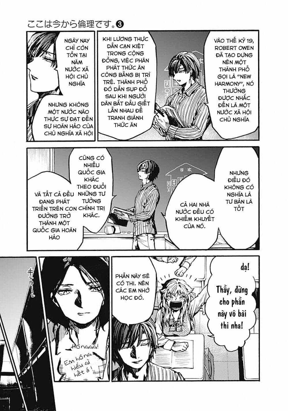 Koko Wa Ima Kara Rinri Desu. Chapter 14 trang 9