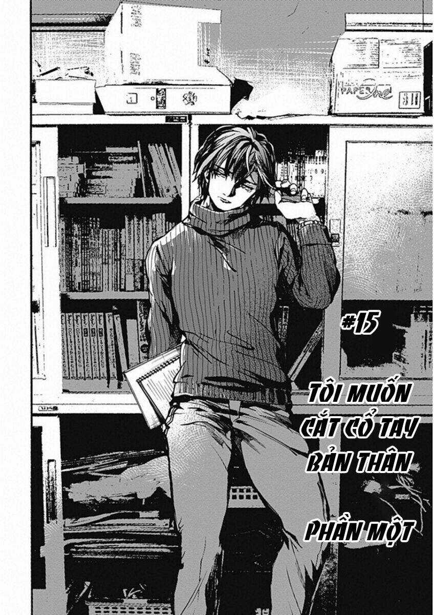 Koko Wa Ima Kara Rinri Desu. Chapter 15 trang 2