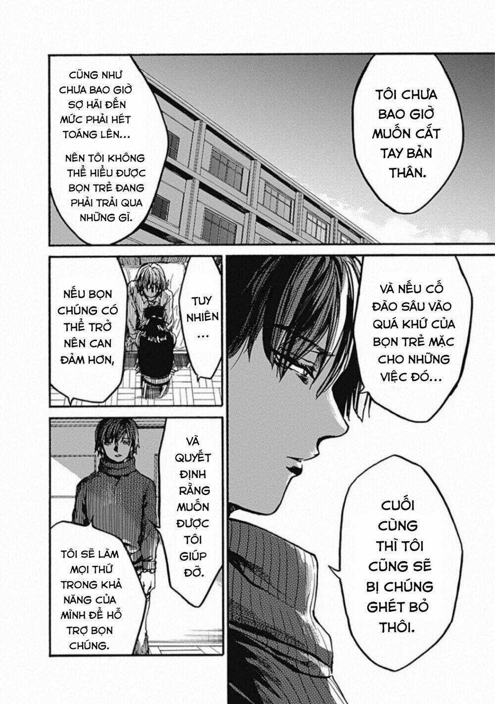 Koko Wa Ima Kara Rinri Desu. Chapter 16 trang 11