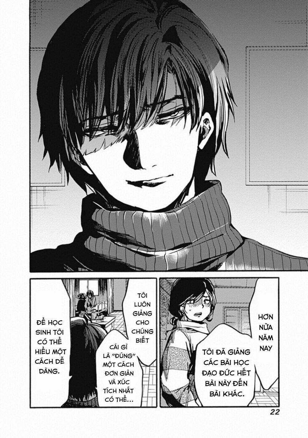 Koko Wa Ima Kara Rinri Desu. Chapter 16 trang 13