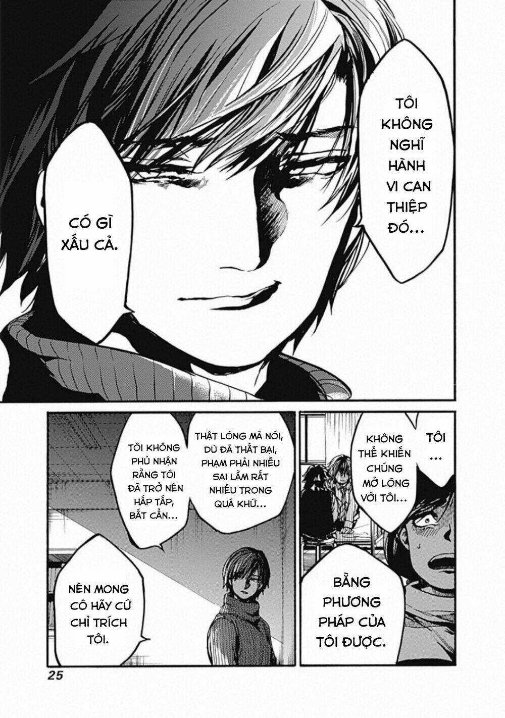 Koko Wa Ima Kara Rinri Desu. Chapter 16 trang 16