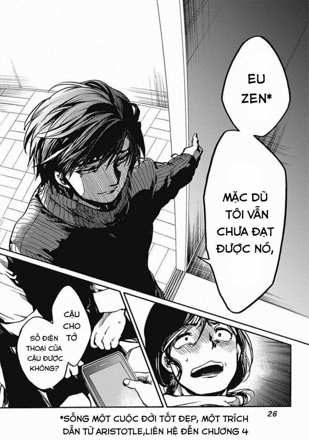 Koko Wa Ima Kara Rinri Desu. Chapter 16 trang 17