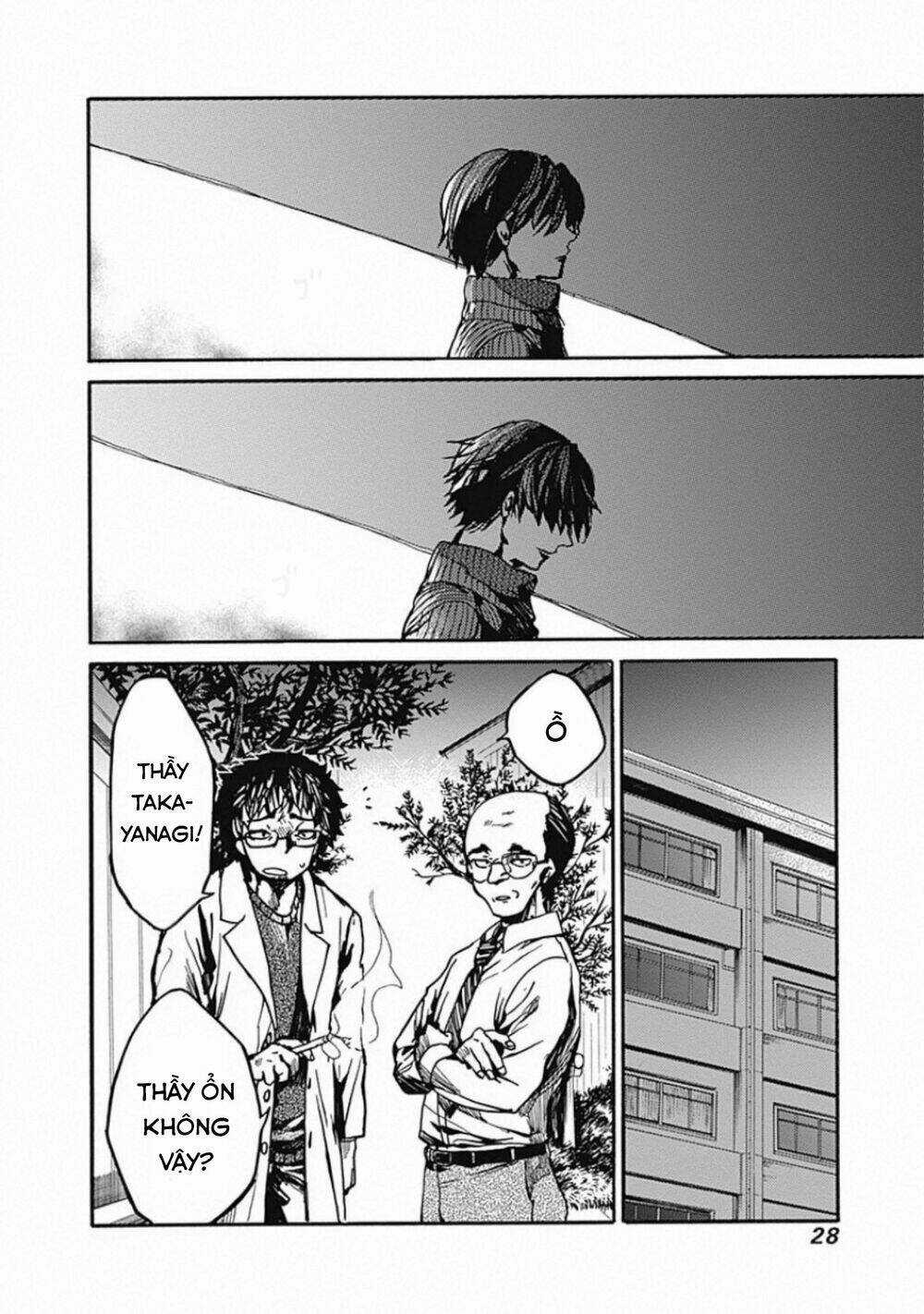 Koko Wa Ima Kara Rinri Desu. Chapter 16 trang 19