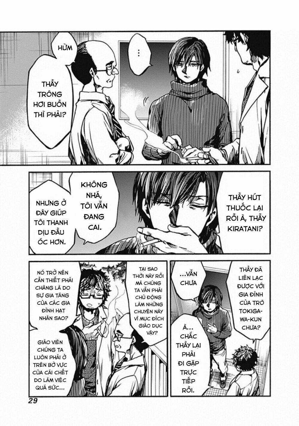 Koko Wa Ima Kara Rinri Desu. Chapter 16 trang 20