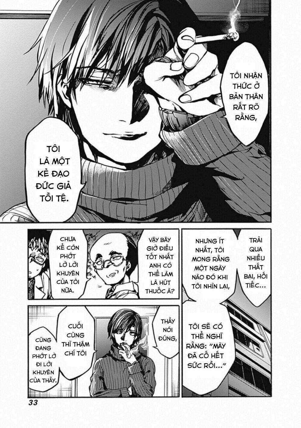 Koko Wa Ima Kara Rinri Desu. Chapter 16 trang 24