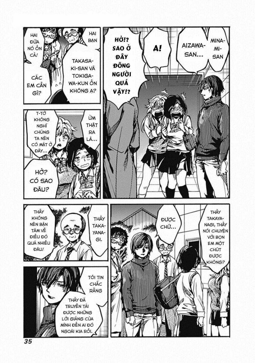 Koko Wa Ima Kara Rinri Desu. Chapter 16 trang 26