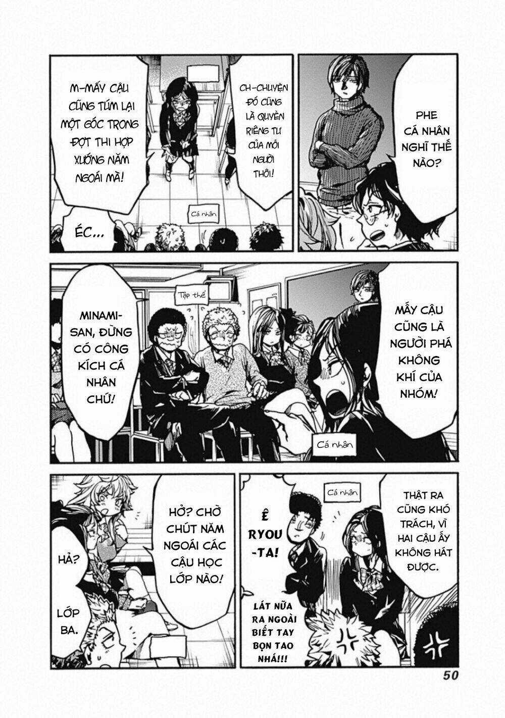 Koko Wa Ima Kara Rinri Desu. Chapter 17 trang 12